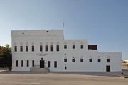 Omanisch-Französisches Museum: Nordfassade