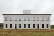 Camp's mustard factory: western façade