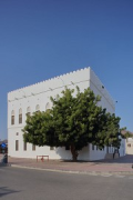 Omani French Museum: eastern façade