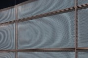 Arnhem-Centraal: Moiré-Effekt-Deko, Detailaufnahme