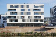 Sparkasse Neu-Ulm: Flussansicht Donauhaus