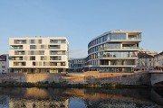 Sparkasse Neu-Ulm: Donauansicht Ensemble, frontal