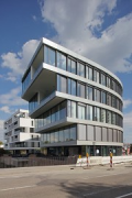 Sparkasse Neu-Ulm: Ansicht Marienstraße des Brückenhauses, Bild 2