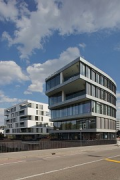 Sparkasse Neu-Ulm: Ansicht Herdbrücke des Brückenhauses, Bild 3