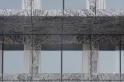 Allianz Suisse Hochhaus - Fassadenvorsprung 2