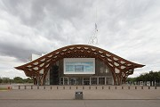 Centre Pompidou-Metz: Westansicht mit Haupteingang