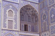 Meidān-e Emām, Isfahan: Masjed-e Emām, Fassade