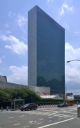 UNO-Hauptquartier: Sekretariatshochhaus