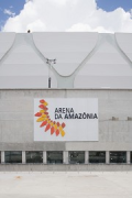Arena da Amazônia: Haupteingang