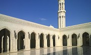 Große Sultan-Qabus-Mosche: östlicher Musallā