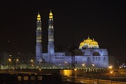 Mohammed Al Ameen Moschee: Nachtaufnahme
