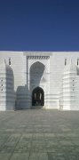 Mohammed Al Ameen Moschee: Haupteingang