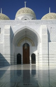 Mohammed Al Ameen Moschee: Großes Portal Gebetshalle