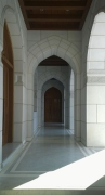 Mohammed Al Ameen Moschee: Portikus