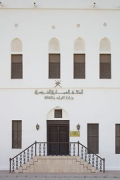 Omanisch-Französisches Museum: Haupteingang