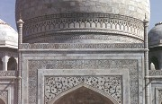Taj Mahal, Agra: Hauptportalfries