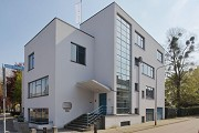 Huis Peutz, Heerlen: northern building-corner Oude Lindestraat view