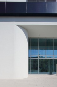 KUKA, Augsburg: rounded main-entrance soffit