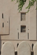 Bait Na’aman: eastern view, façade-detail, zoomed