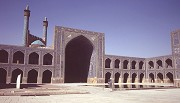 Meidān-e Emām, Isfahan: Masjed-e Emām, patio