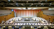 UN-Haedquarters: Economic and Social Council inside Conference Building, fig. 2