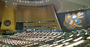 UN-Haedquarters: General Assembly, fig. 1
