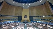 UN-Haedquarters: General Assembly, fig. 2