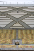 Arena da Amazônia: southern stand view, detail