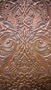 Sultan Qaboos Grand Mosque: hand-crafted wood-gate, detail