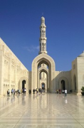 Sultan Qaboos Grand Mosque: north-south-passage from south