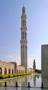 Sultan Qaboos Grand Mosque: northern minaret
