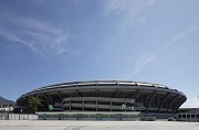 Maracanã stadium: entrance Northeast