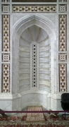 Mohammed Al Ameen Mosque: Mihrāb