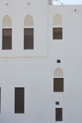 Omani French Museum: façade with mashrabiya-windows, fig. 1