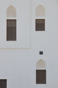 Omani French Museum: façade with mashrabiya-windows, fig. 2