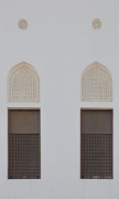Omani French Museum: windows with mashrabiya-fanlights