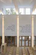 synagoge_22