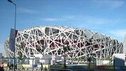 "Birds Nest" - Nationalstadion Peking, CN