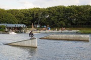 water-skiing facility Margarete Lake, Duisbuerg-Wedau, D