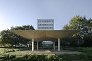 textile-concrete-pavillon, RWTH University, Aachen, D